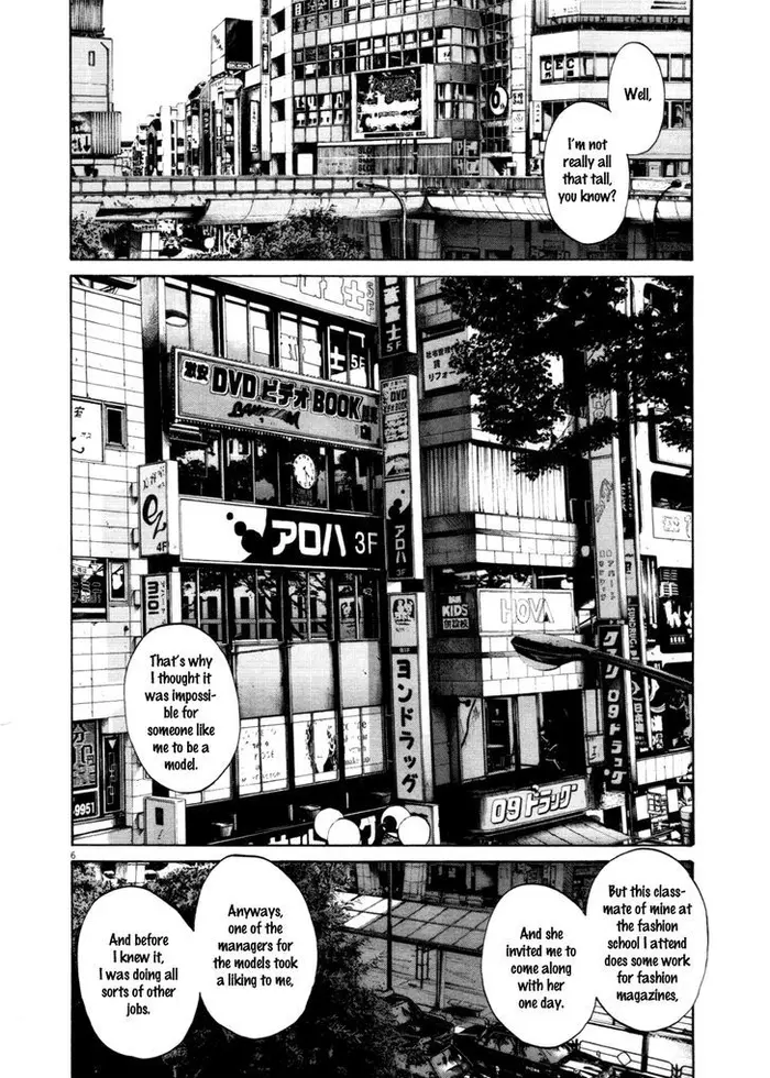 Goodnight Punpun Chapter 101 image 06_optimized